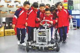 江北 汇聚新动能 构建教育高质量发展新生态图片