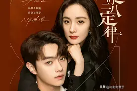 张译携一众老戏骨再度飙戏，江疏影、关晓彤抢占女人剧制高点图片