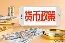 货币供给、通货膨胀与货币流通速度图片