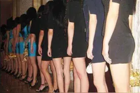 大数据时代下，涉黄或有灰色收入的人害怕吗？图片