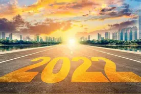 周公解梦，前天睡觉做个梦，很想知道是什么意思图片