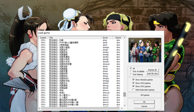 恐龙快打无限子弹版本（20发无限子弹的恐龙快打2）