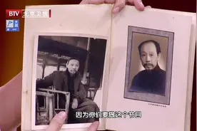 91岁名中医，每天饭后一小勺它！消食健脾，调好老胃病图片