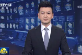 央视新闻主播是怎样炼成的？图片