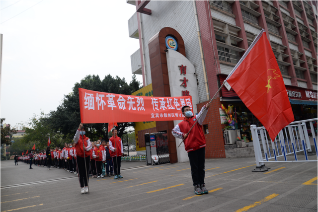 四川省民生研究会新媒体中心-官网