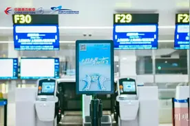 “天府快线”来了！成都飞上海、武汉更快捷图片