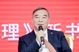宋志平的企业三部曲图片