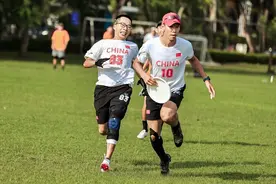 远征亚大赛 中国飞盘队备战世运会图片