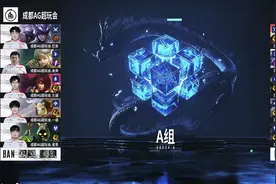 一诺装什么啊，一点意识都没有，去养猪吧，AG去S组等着被虐吧图片