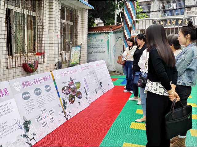 四川省民生研究会新媒体中心-官网