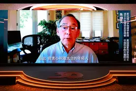 今天，太仓市撤县建市三十周年暨德企发展30年大会隆重召开！图片