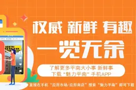 贵港市2022事业单位考试公告发布！招1024人（可下载岗位表）图片