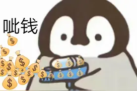 安慰表情｜若你为爱为事业难过，希望表情包能让你破涕为笑图片