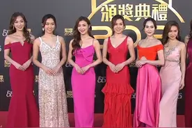 TVB颁奖红毯：陈自瑶秀美背，黄智雯显高贵，钟嘉欣穿渔网衫压轴图片