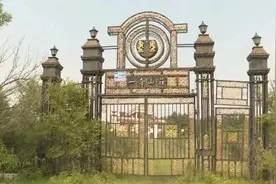 长春一山庄被造谣成“鬼屋”，多名博主去“探险”并盗走手表，房主：他们盗走了爷爷奶奶的遗物，希望归还图片