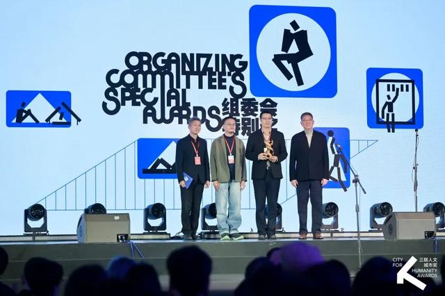 他们获得了2025第三届三联人文城市奖！