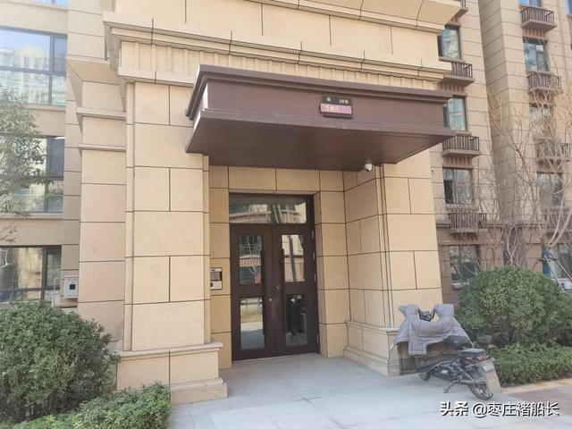 枣庄新城小区探访——南石大盘：水辰•君悦府