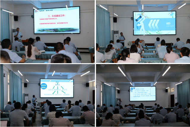 四川省民生研究会新媒体中心-官网