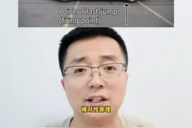 几个快乐的小问题，为什么人在火车里跳起来还在原地，在车顶跳起来落不到原地？#科普 