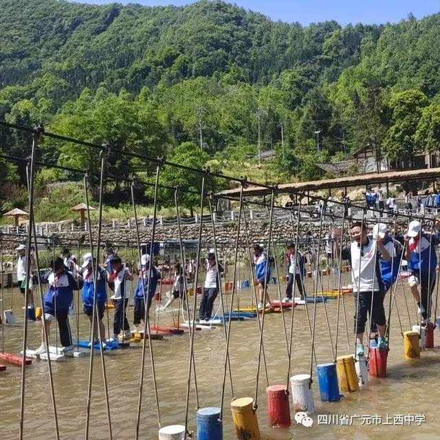 四川省民生研究会新媒体中心-官网