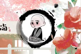 弄丢了我，你会后悔吗图片