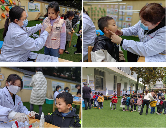 四川省民生研究会新媒体中心-官网