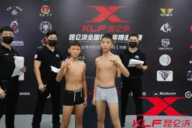 昆仑少年师哲再夺一冠，昆仑决青少赛郑州惠济万达站圆满落幕图片