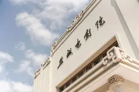 老影院、新地标！@盐城人，来1956星剧场看剧啦图片