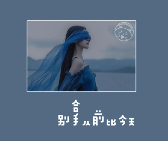 适合情侣留言的温柔文案(qq空间留言文案) - 趣测网