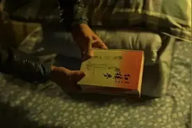 高启强不只读孙子兵法：《狂飙》里还有隐藏书单图片