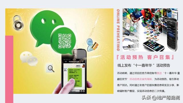 �ز���Ŀ��������ڻ�߻������������������ȡ��