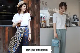 155-160女生穿长裤，利用露腰线这个小技巧，显瘦增高不说还时髦图片