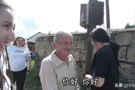 汪汪和玛利亚带父母拜访他们在亚美尼亚非常敬重的亲戚图片