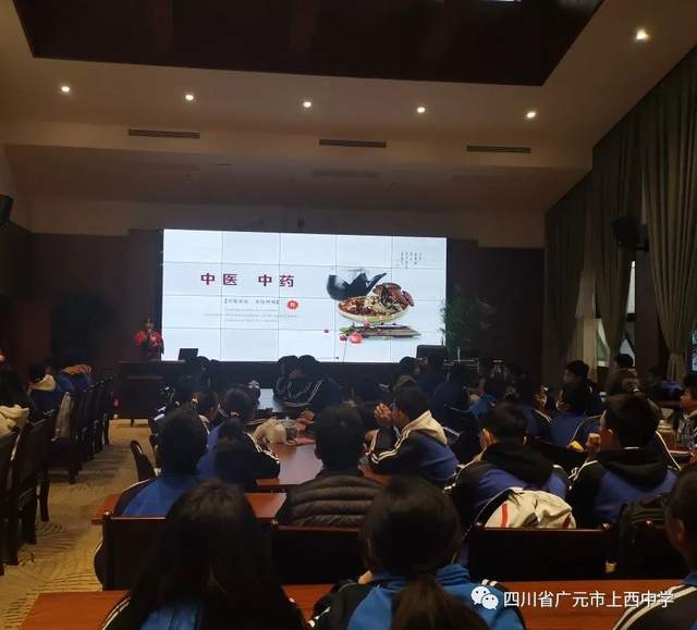 四川省民生研究会新媒体中心-官网