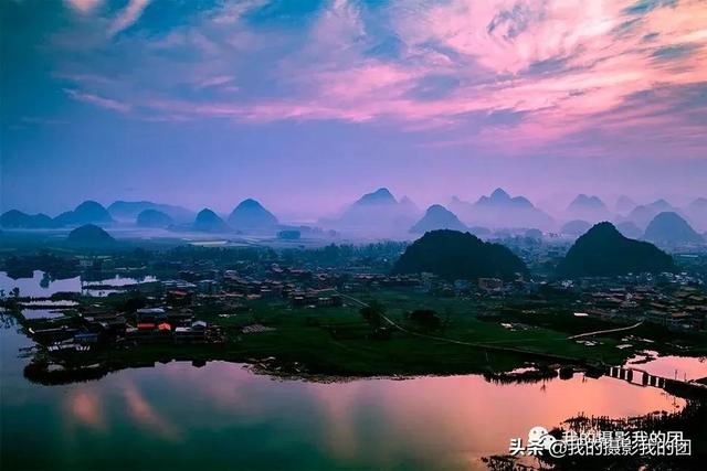 摄团 摄团日策划书(图3) 摄团 摄团日策划书(图3)