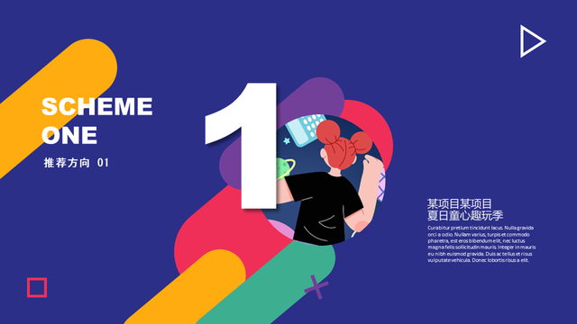 ����ͯ��Ȥ�漾������ļ����ӻ��������