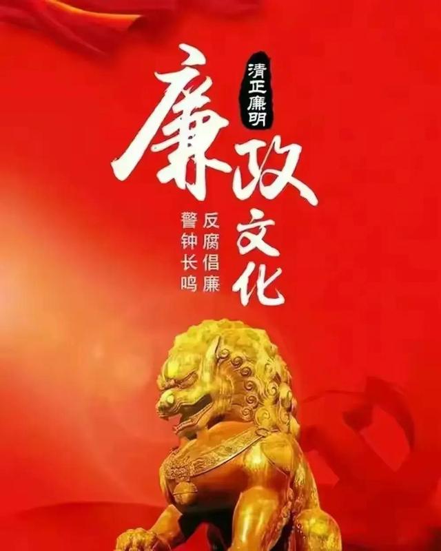 7月16早晨！有7人被查，触目惊心，看看都是谁