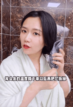 如何才能在家自己搞头发？实用技能大放送，洗剪吹烫染，包教包会