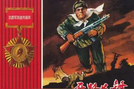 抗美援朝故事连环画《开路先锋》王遥绘画 2009年人民美术出版社图片