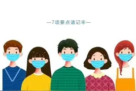 儿童青少年看过来，日常健康防护这几点要做到图片