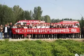 丰收节里传喜讯：“澳佳生态腐植酸拌种剂”达到国际先进水平图片