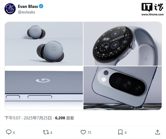 “月光石”版谷歌Pixel 10 Pro/XL手机渲染图曝光