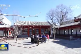 中国式现代化创造人类文明新形态图片