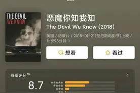 电饭锅内胆刮花还能继续用吗，涂层脱落有毒吗？央视实验给出答案图片