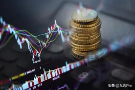 印了那么多钱，哪去了？图片