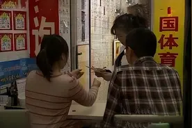 四川女子买彩票中150万，兑奖时却遭拒，彩票站：凭啥说是你买的图片