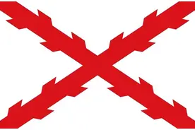 潘帕斯雄鹰的蜕变｜揭秘阿根廷国旗演变史图片