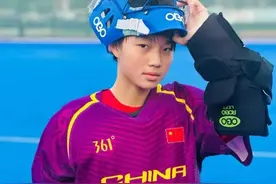 祝贺！三名昆山姑娘入选曲棍球国家队图片