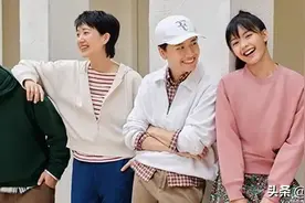 衣服太PIU亮了 | 优衣库缤纷秋冬新品，国庆大促，欢乐特惠99元起图片