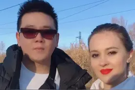 内蒙古小伙娶俄罗斯美女，生一娃，发现俄罗斯女人跟想象中不一样图片